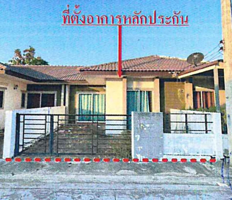 Townhouse Prachin Buri Si Maha Phot Tha Tum 1150000