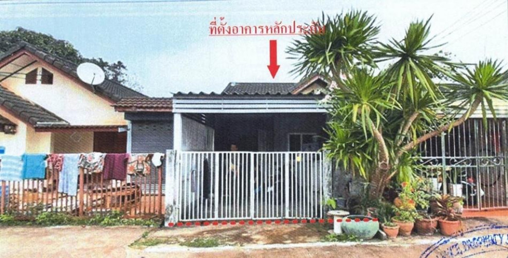 Townhouse Sa Kaeo Mueang Sa Kaeo Sa Kaeo 775000