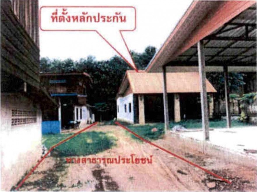 Single house Songkhla Hat Yai Ban Phru 905000