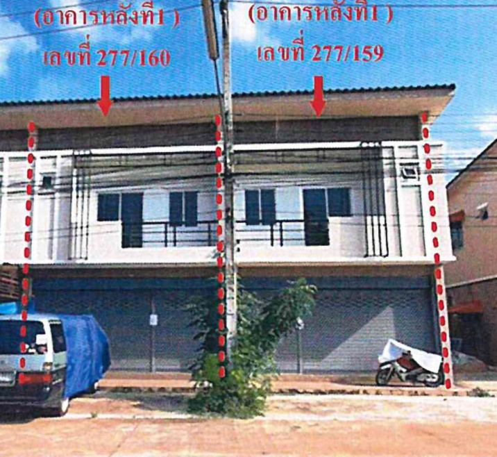 Commercial building Prachin Buri Si Maha Phot Tha Tum 3750000