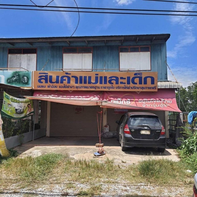 Commercial building Phitsanulok Nakhon Thai Nakhon Thai 3485000