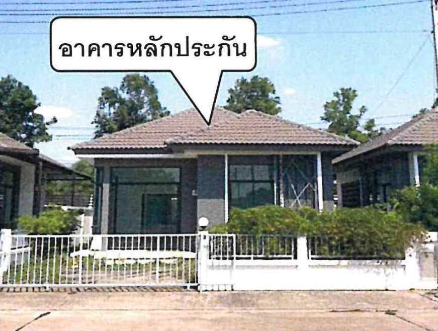 Twin house Prachin Buri Si Maha Phot Si Mahapho 0