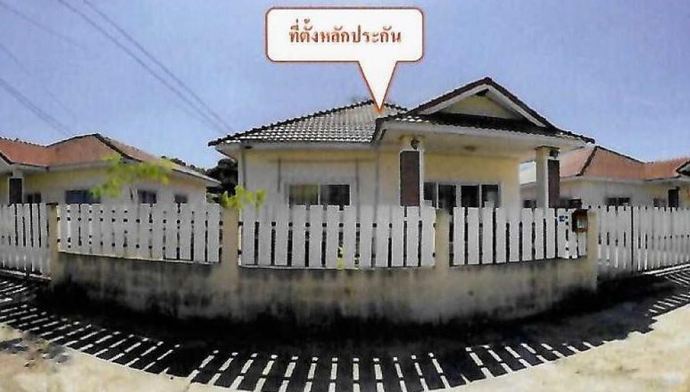 Single house Sakon Nakhon Mueang Sakon Nakhon That Choengchum 2000000