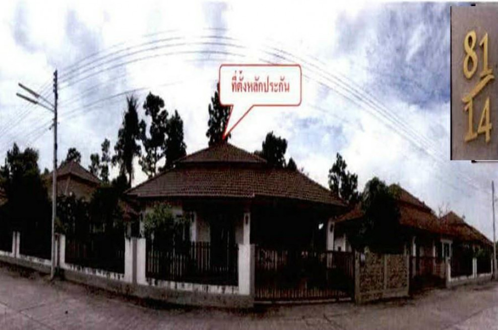 Single house Mukdahan Mueang Mukdahan Mukdahan 2900000