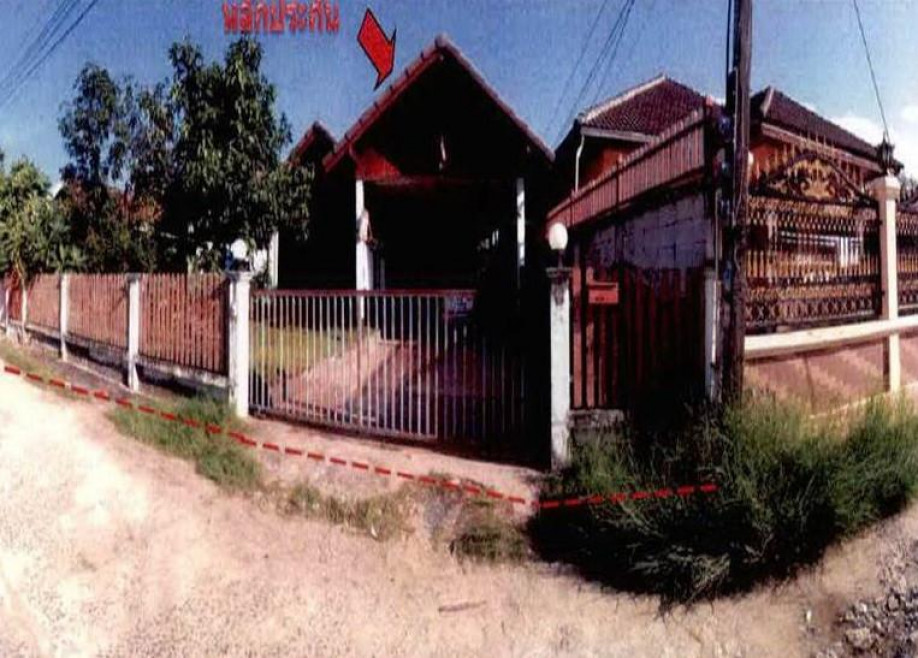 Single house Roi Et Mueang Roi Et Rop Mueang 1705000