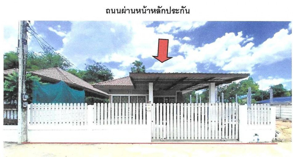 Single house Nakhon Ratchasima Mueang Nakhon Ratchasima Nong Rawiang 1480000