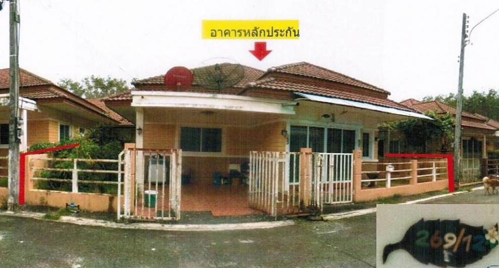 Single house Trang Mueang Trang Na Tham Nuea 1360000