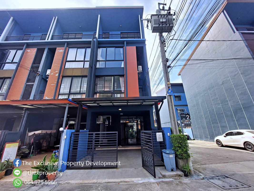 ทาวน์เฮ้าส์ เฮ้าส์ 35 นนทบุรี ปากเกร็ด คลองเกลือ 4700000
