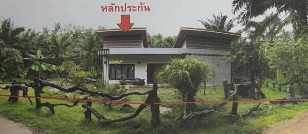 Single house Krabi Ao Luek Khlong Hin 2105000