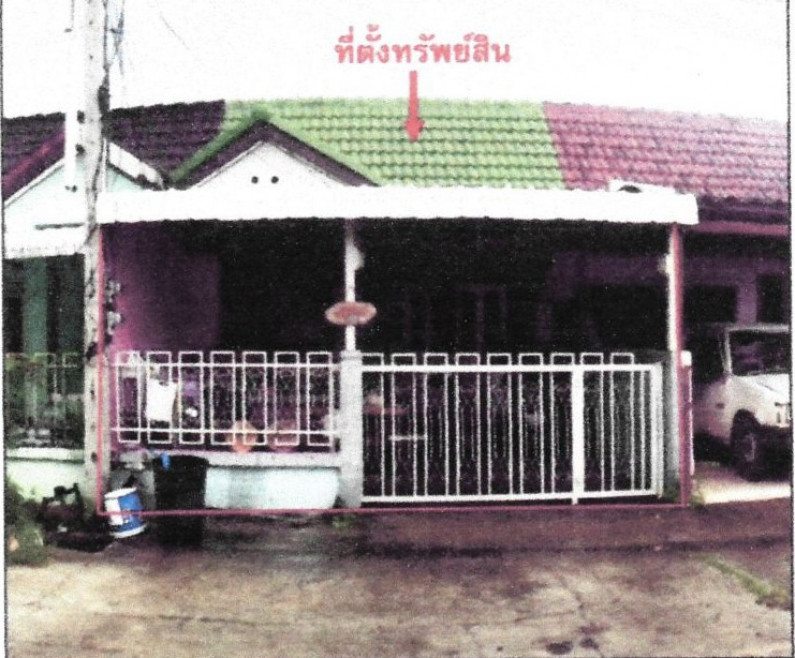 Townhouse Loburi Chai Badan Lam Narai 248280