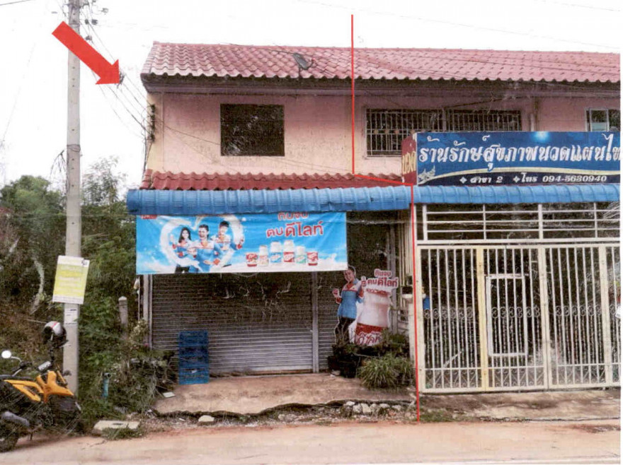 Townhouse Nakhon Ratchasima Bua Yai Bua Yai 629400