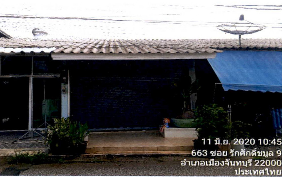 Townhouse Chanthaburi Mueang Chanthaburi Tha Chang 412352