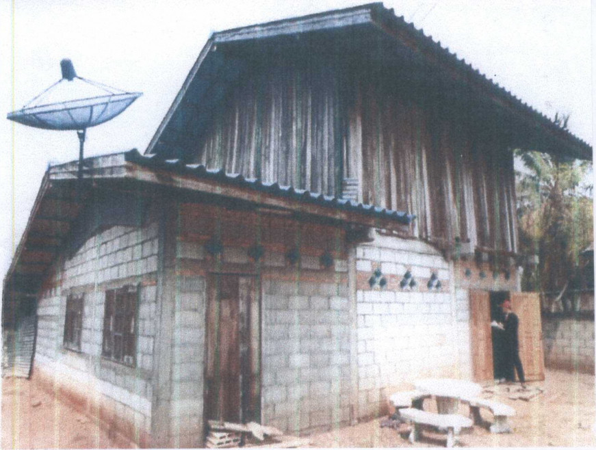 Single house Uttaradit Nam Pat Ban Fai 382320