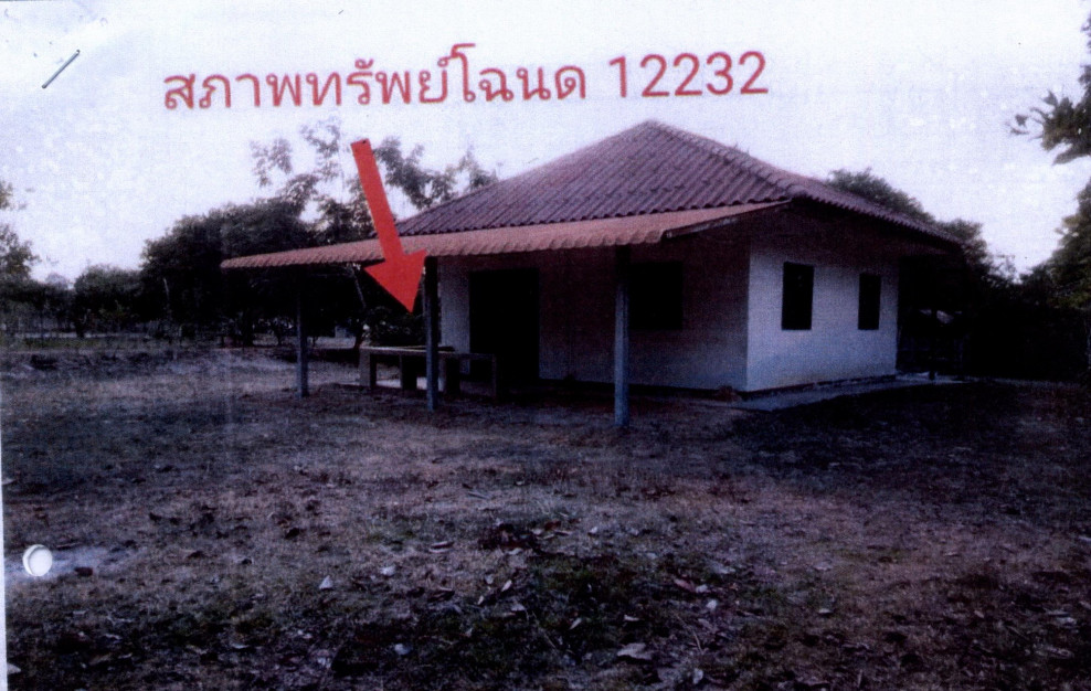 Single house Ubon Ratchathani Lao Suea Kok Nong Bok 651038