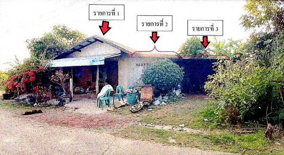 Single house Buogkan Phon Charoen Don Ya Nang 697320