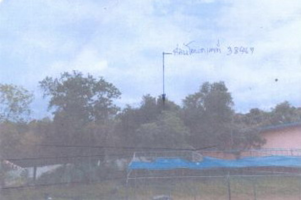Residential land/lot Songkhla Chana Ban Na 611800