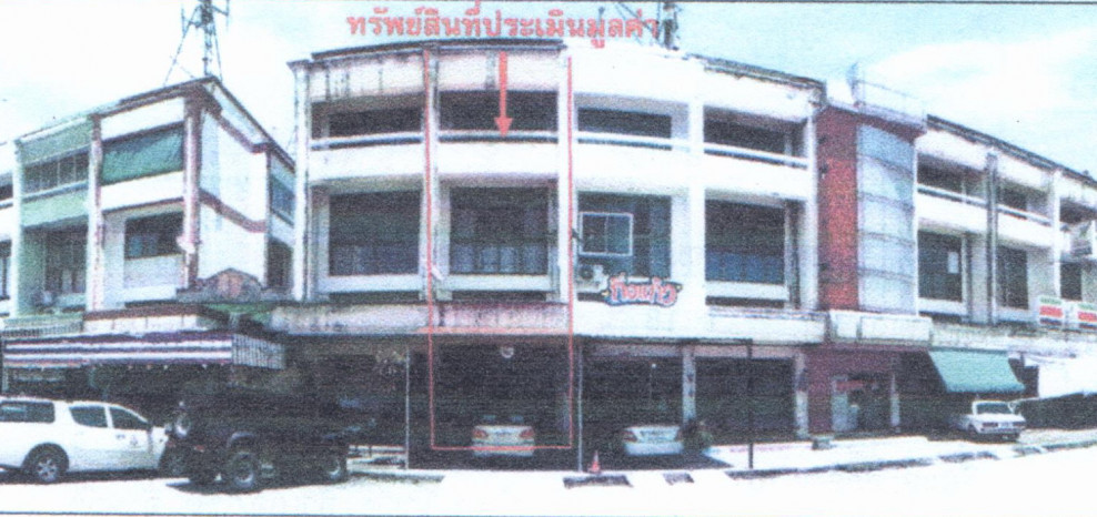 Townhouse Loburi Mueang Lop Buri Kok Ko 1606090