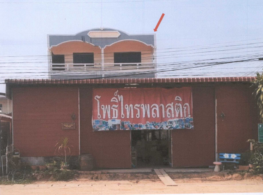 Single house Ubon Ratchathani Pho Sai Pho Sai 3230800