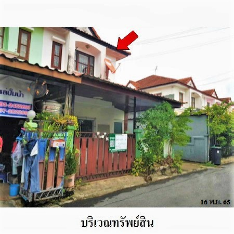 ทาวน์เฮ้าส์ เค.ซี.คลัสเตอร์ วงแหวน-รามอินทรา กรุงเทพมหานคร คลองสามวา สามวาตะวันตก 1700000