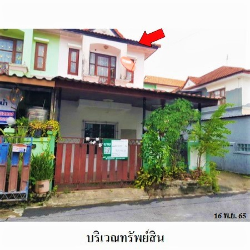 ทาวน์เฮ้าส์ เค.ซี.คลัสเตอร์ วงแหวน-รามอินทรา กรุงเทพมหานคร คลองสามวา สามวาตะวันตก 1700000