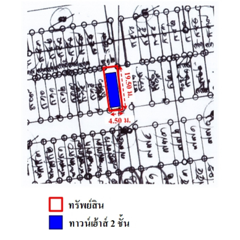 ทาวน์เฮ้าส์ เค.ซี.คลัสเตอร์ วงแหวน-รามอินทรา กรุงเทพมหานคร คลองสามวา สามวาตะวันตก 1700000