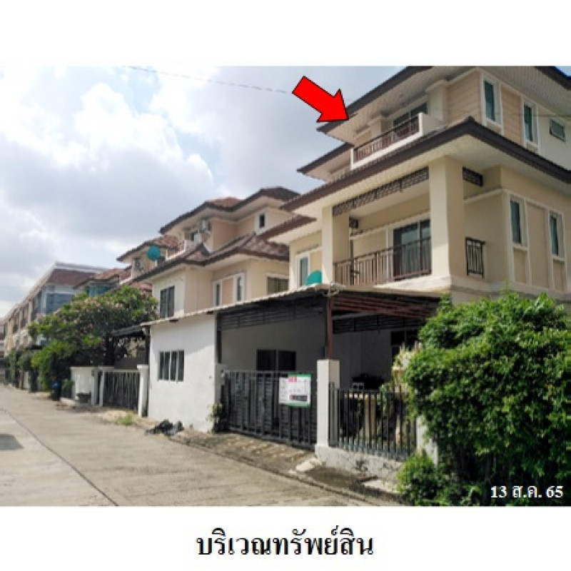 บ้านแฝด เดอะทาวน์ พระราม 5 นนทบุรี เมืองนนทบุรี บางศรีเมือง 4940000