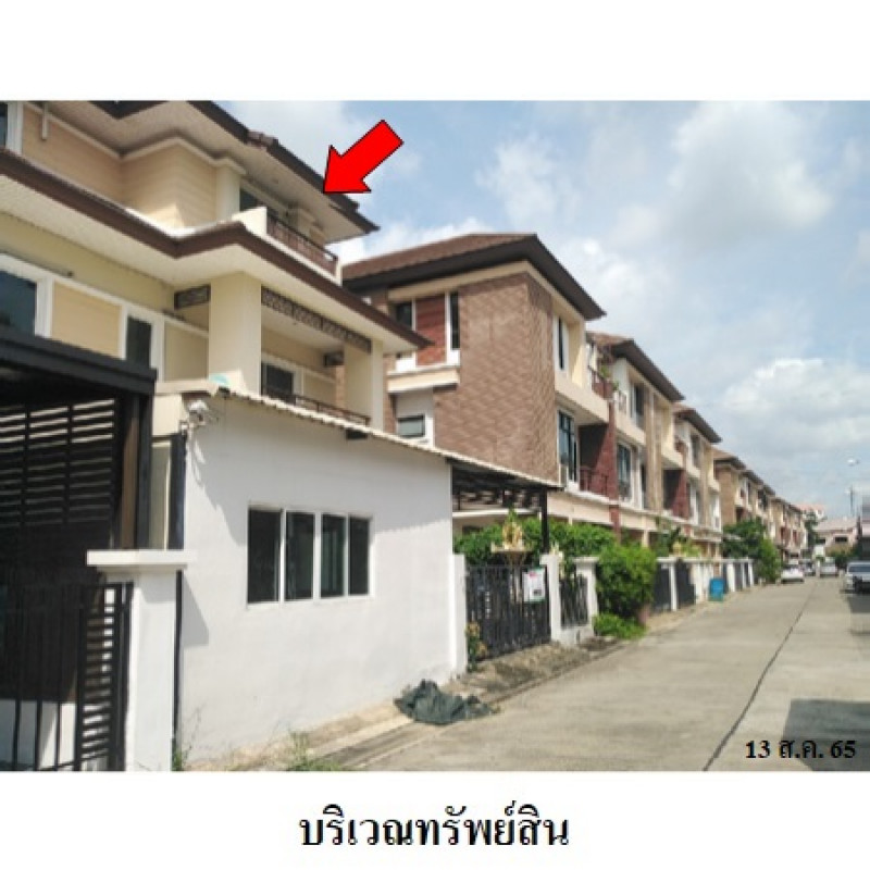 บ้านแฝด เดอะทาวน์ พระราม 5 นนทบุรี เมืองนนทบุรี บางศรีเมือง 4940000