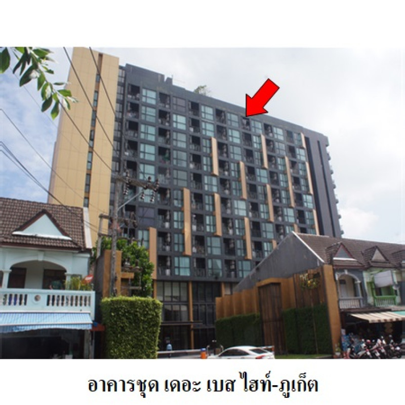 คอนโด เดอะ เบส ไฮท์-ภูเก็ต ภูเก็ต เมืองภูเก็ต ตลาดใหญ่ 4740000