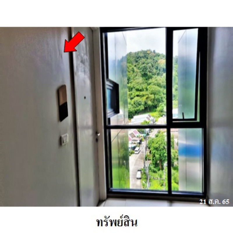 คอนโด เดอะ เบส ไฮท์-ภูเก็ต ภูเก็ต เมืองภูเก็ต ตลาดใหญ่ 4740000