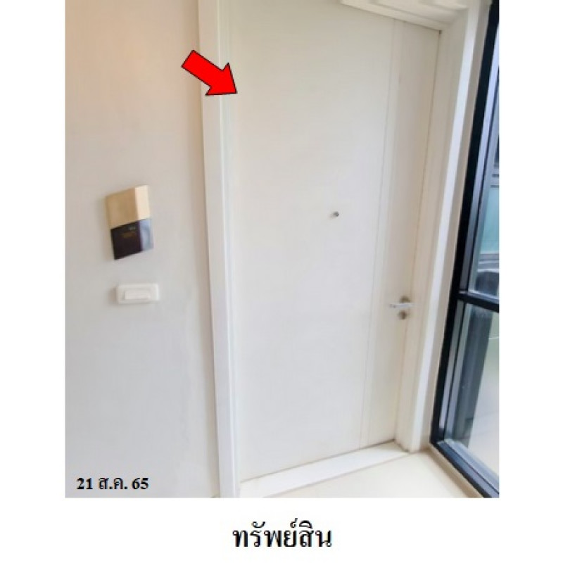 คอนโด เดอะ เบส ไฮท์-ภูเก็ต ภูเก็ต เมืองภูเก็ต ตลาดใหญ่ 4740000