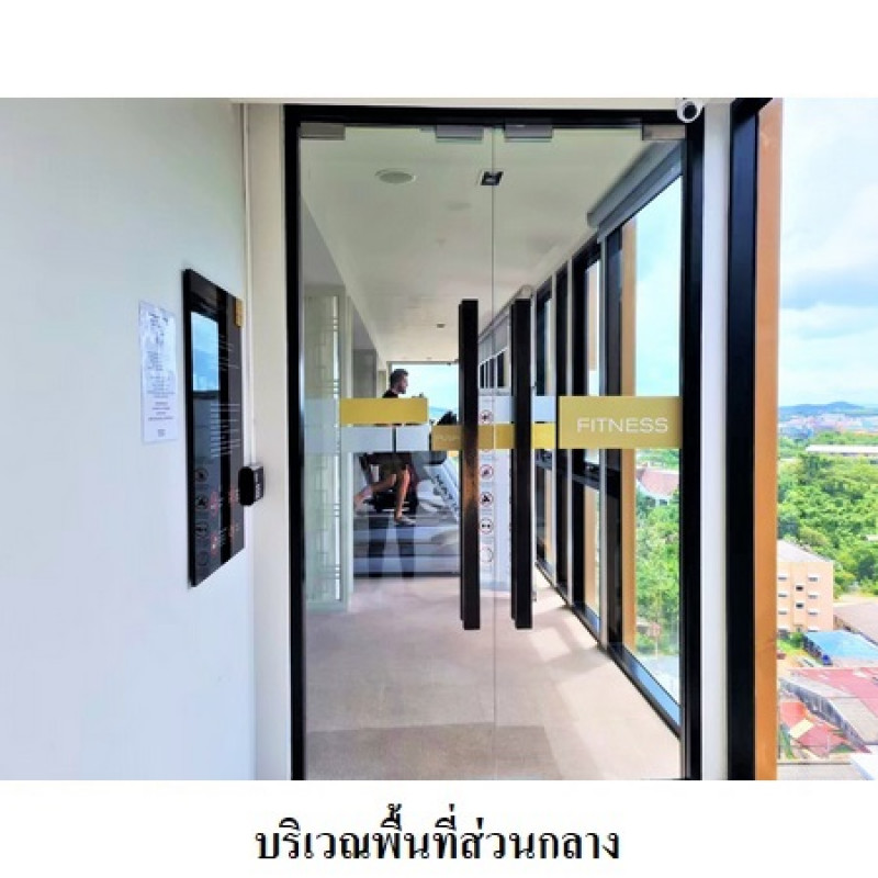 คอนโด เดอะ เบส ไฮท์-ภูเก็ต ภูเก็ต เมืองภูเก็ต ตลาดใหญ่ 4740000