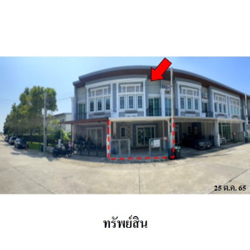 ทาวน์เฮ้าส์ โกลเด้น ทาวน์ 3 บางนา-สวนหลวง กรุงเทพมหานคร ประเวศ ดอกไม้ 3900000