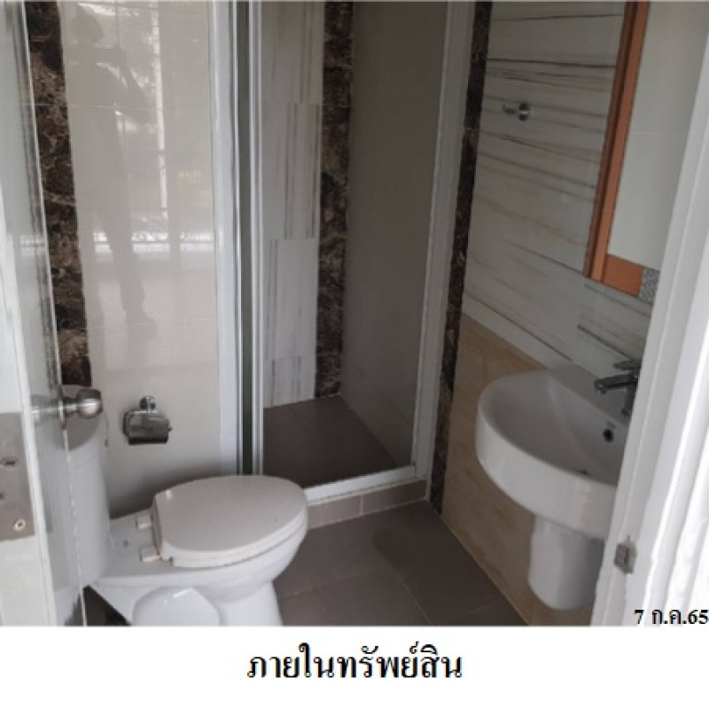 ทาวน์เฮ้าส์ โกลเด้น ทาวน์ 3 บางนา-สวนหลวง กรุงเทพมหานคร ประเวศ ดอกไม้ 3900000