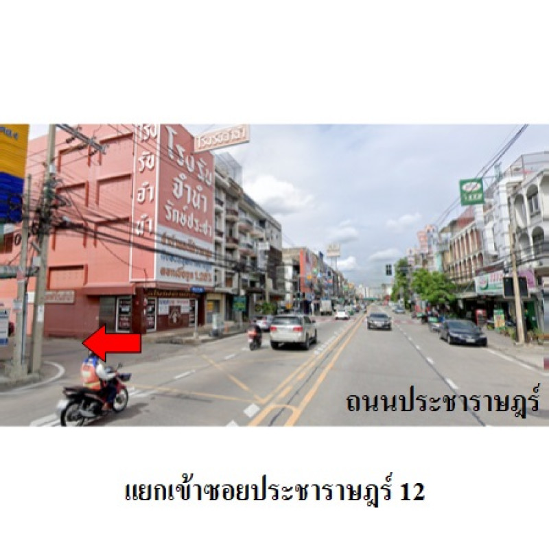 ทาวน์เฮ้าส์ นนทบุรี เมืองนนทบุรี ตลาดขวัญ 2120000