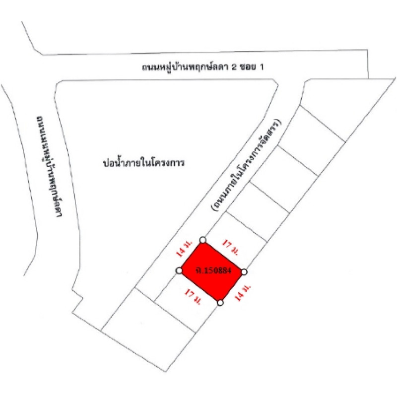 บ้านเดี่ยว พฤกษ์ลดา 2 (ท่าข้าม-พระราม 2) กรุงเทพมหานคร บางขุนเทียน ท่าข้าม 4060000