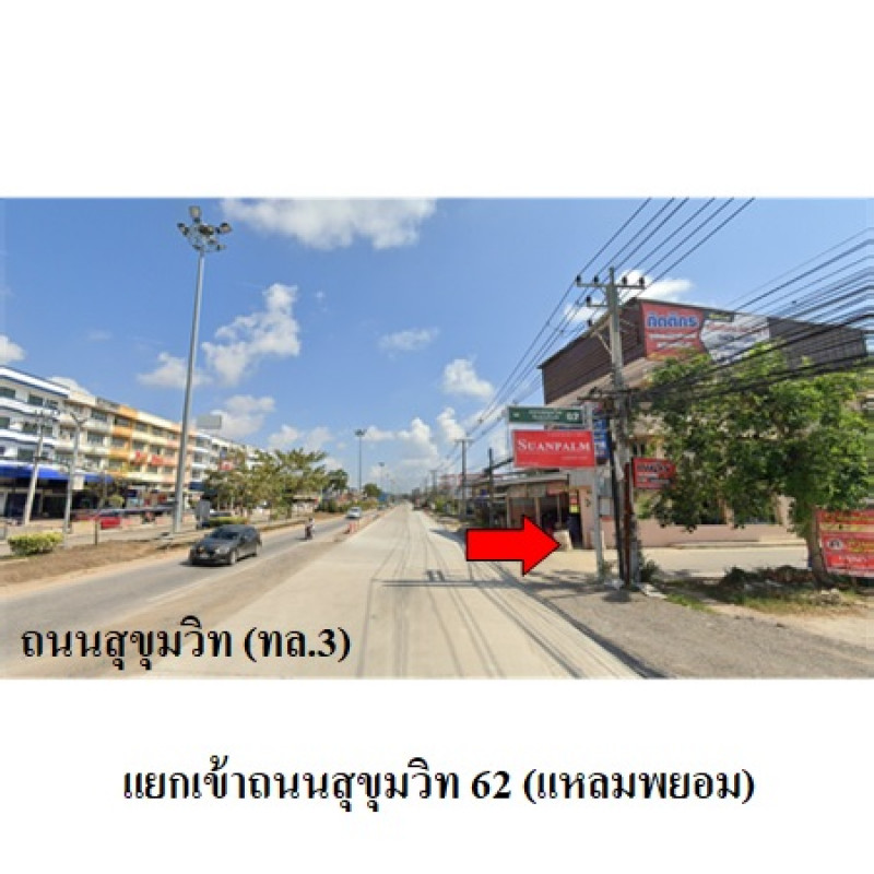 บ้านเดี่ยว ระยอง เมืองระยอง เนินพระ 2140000