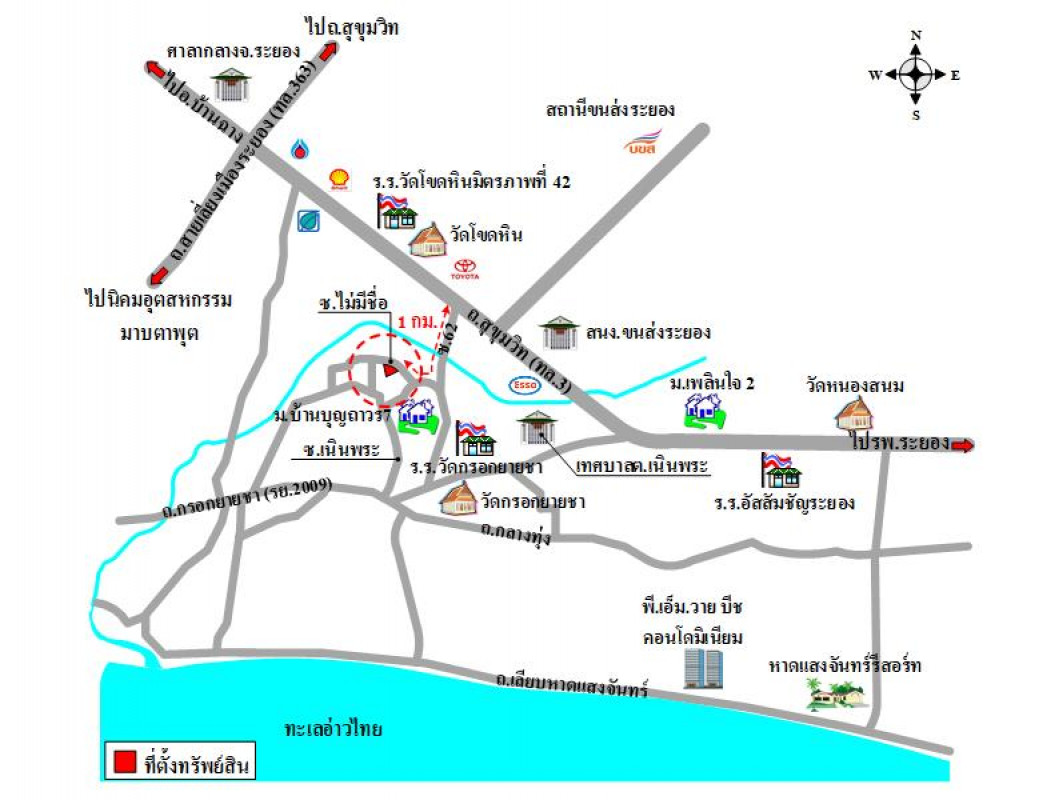 บ้านเดี่ยว ระยอง เมืองระยอง เนินพระ 2140000