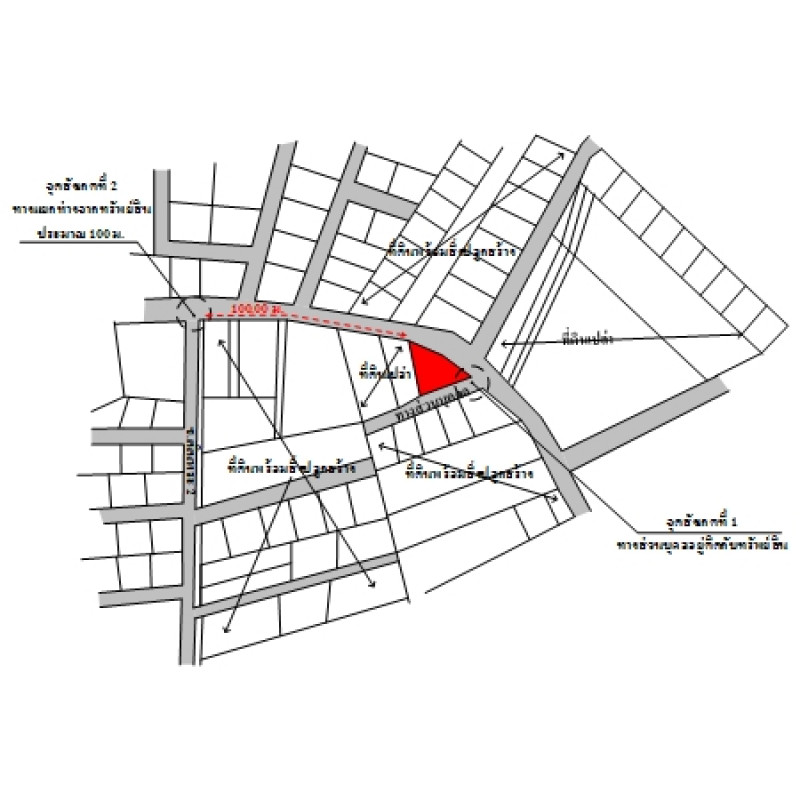 บ้านเดี่ยว ระยอง เมืองระยอง เนินพระ 2140000