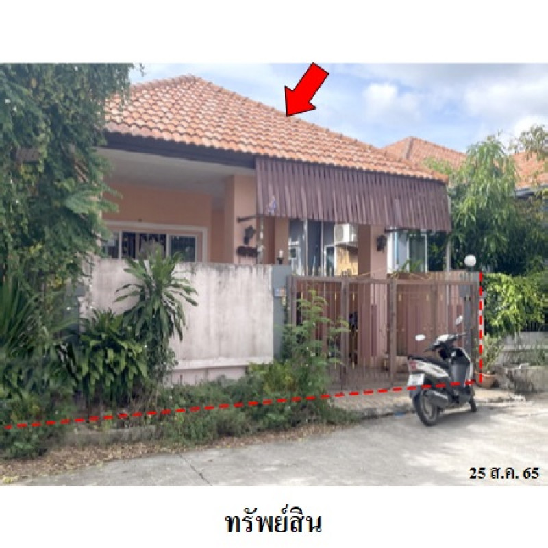 บ้านเดี่ยว ที.ดับบลิว.ปาร์ควิว ชลบุรี บางละมุง หนองปรือ 3070000