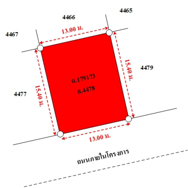 บ้านเดี่ยว ที.ดับบลิว.ปาร์ควิว ชลบุรี บางละมุง หนองปรือ 3070000