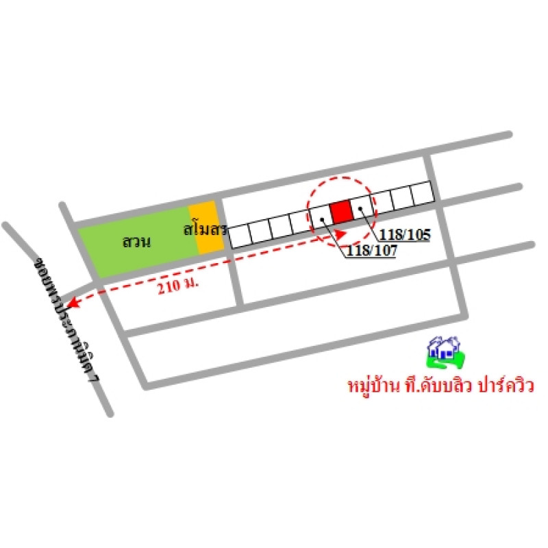 บ้านเดี่ยว ที.ดับบลิว.ปาร์ควิว ชลบุรี บางละมุง หนองปรือ 3070000
