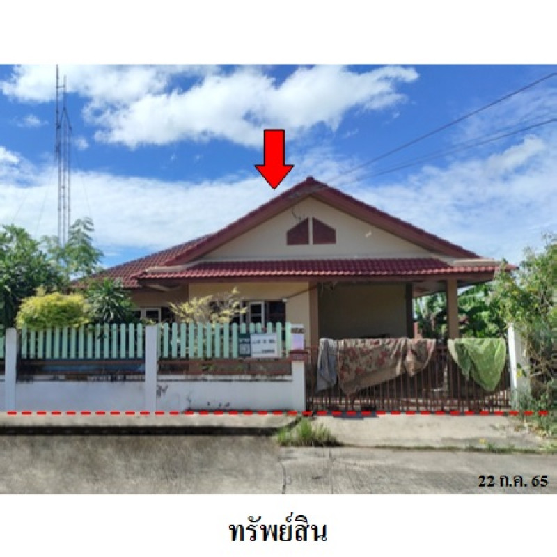 บ้านเดี่ยว โชคชัย 1 ชลบุรี สัตหีบ สัตหีบ 2400000