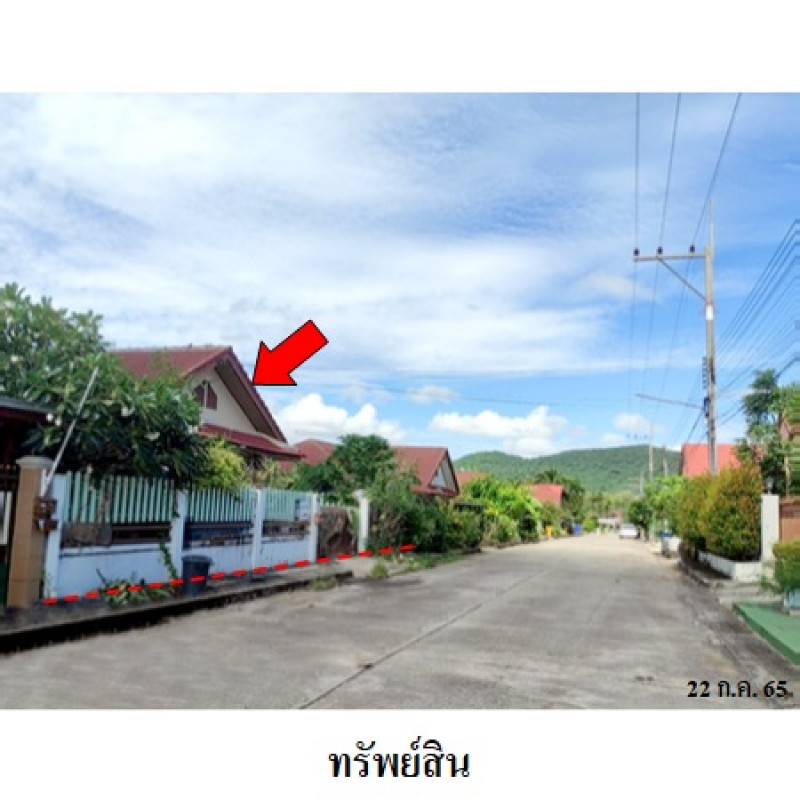 บ้านเดี่ยว โชคชัย 1 ชลบุรี สัตหีบ สัตหีบ 2400000