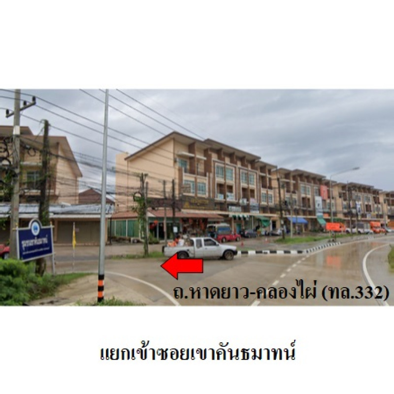 บ้านเดี่ยว โชคชัย 1 ชลบุรี สัตหีบ สัตหีบ 2400000