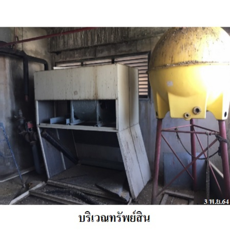 อื่นๆ โรงแรมแสงรุ้ง อินเตอร์ปาร์ค บุรีรัมย์ เมืองบุรีรัมย์ อิสาณ 387200