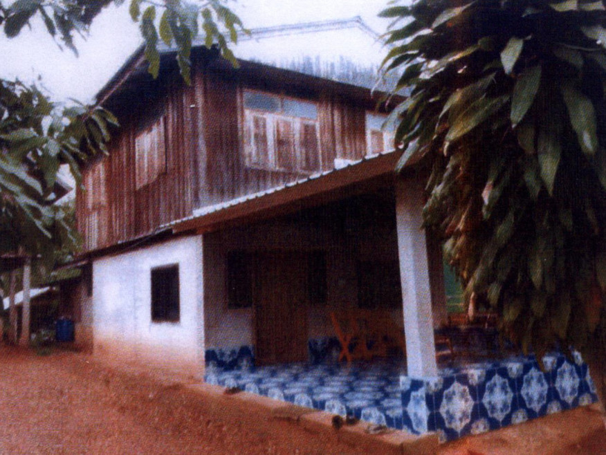 Single house Nan Song Khwae Na Rai Luang 557960