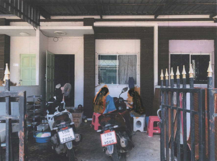 Townhouse Maha Sarakham Kantharawichai Kham Riang 737180