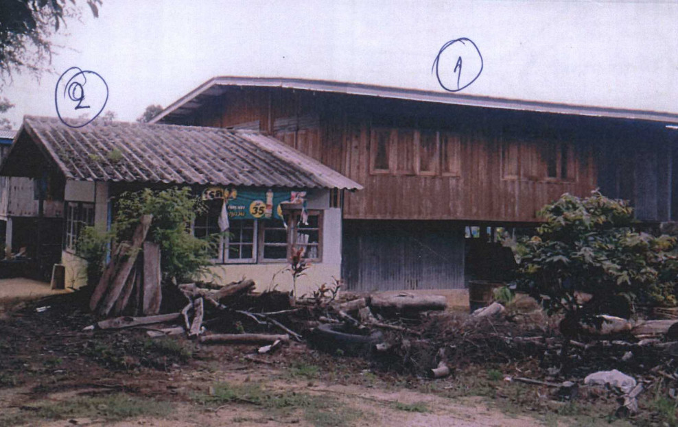 Single house Prachin Buri Na Di Kaeng Dinso 903500