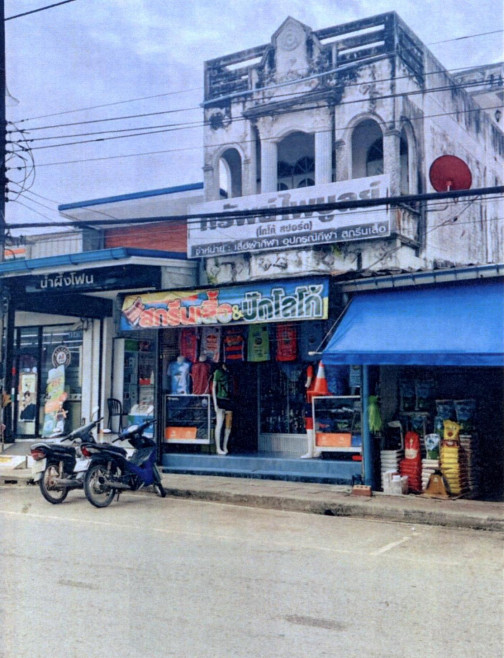 Commercial building Surat Thani Phrasaeng I Pan 1895300