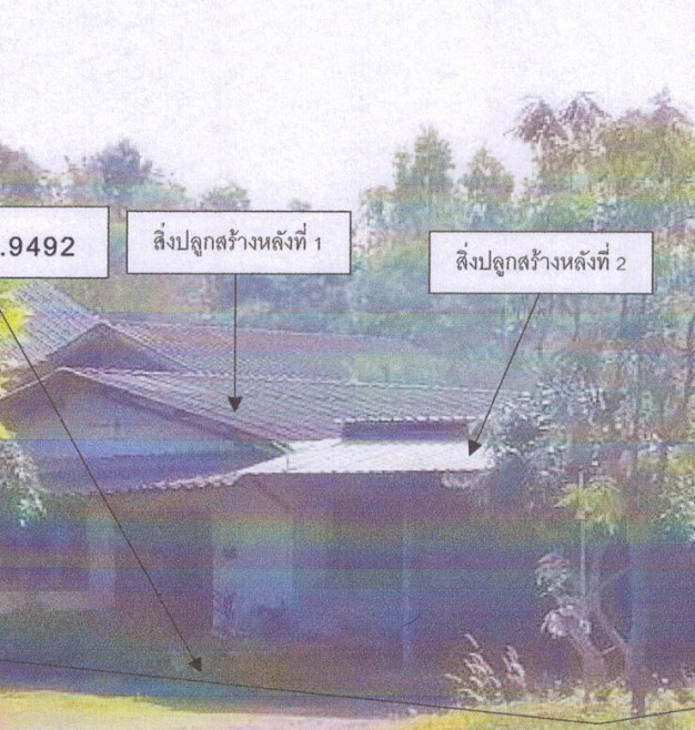 Single house Chiang Rai Wiang Chai Wiang Chai 483075